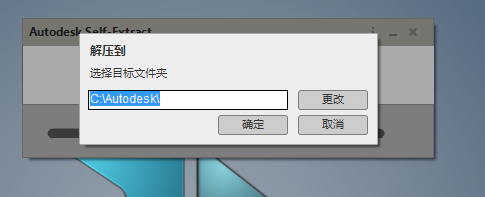 Revit 2016速博插件下載（REX_2016_Win_64bi）