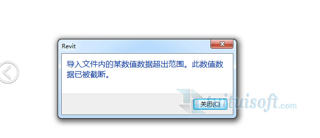 Revit導入文件內的某數(shù)值數(shù)據(jù)超出范圍（導入CAD的產生的問題?。? title=