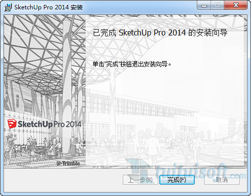 Sketchup 2014、2015、2016中文64位破解版下載