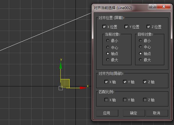 無法旋轉(zhuǎn)視角的3dmax - BIM,Reivt中文網(wǎng)