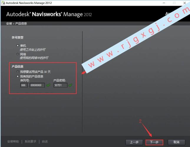 如何解決Navisworks導(dǎo)入緩沖文件的不對稱問題？ - BIM,Reivt中文網(wǎng)