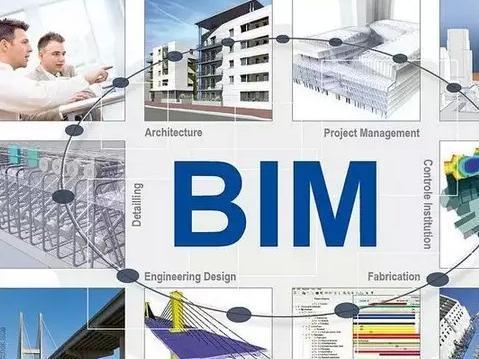 BIM5D教程 | 不包括的應(yīng)用：“利用bim技術(shù)進(jìn)行構(gòu)件的實(shí)時(shí)監(jiān)測(cè)和質(zhì)量控制方面的應(yīng)用”