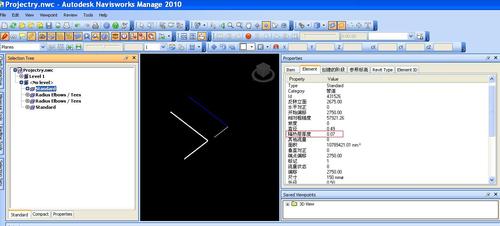 Naviworks導(dǎo)入nws文件時(shí)無(wú)法正確顯示紋理著色 - BIM,Reivt中文網(wǎng)