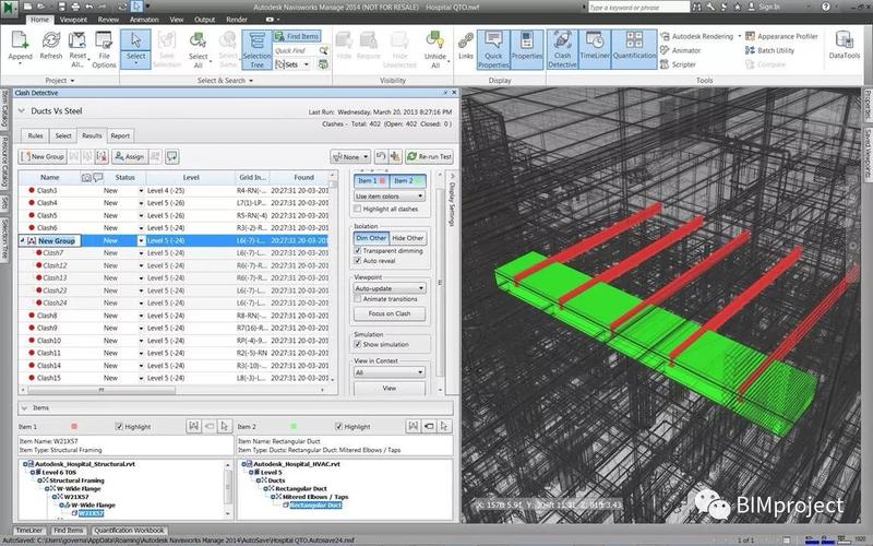 導(dǎo)入視點(diǎn)到Navisworks - BIM,Reivt中文網(wǎng)