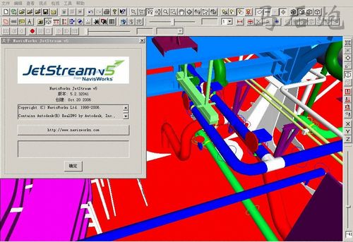 關(guān)于navisworks軟件的全面介紹 - BIM,Reivt中文網(wǎng)