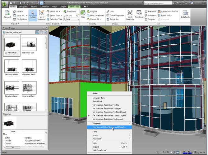 Navisworks的渲染選項 - BIM,Reivt中文網(wǎng)