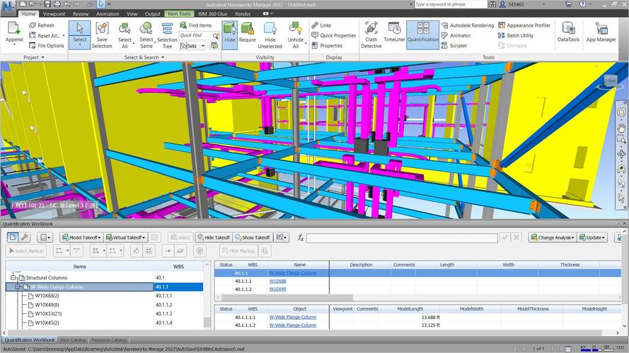 版本查看功能在Navisworks模型中的應(yīng)用 - BIM,Reivt中文網(wǎng)