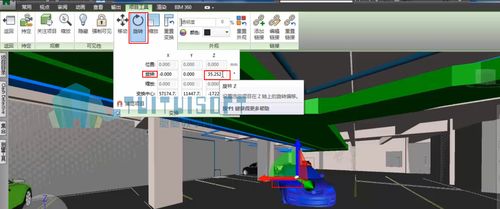 刪除圖元功能在Navisworks中的使用 - BIM,Reivt中文網