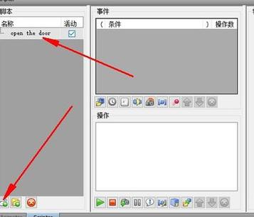 如何取消Navisworks測量命令？ - BIM,Reivt中文網(wǎng)