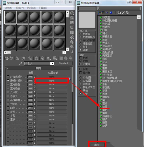 dynamo的墻體貼圖技巧 - BIM,Reivt中文網(wǎng)