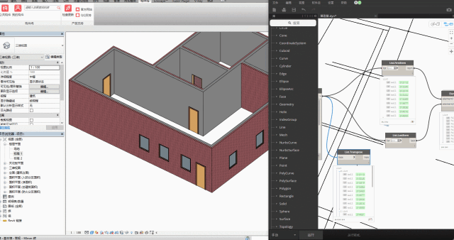 Dynamo實(shí)現(xiàn)自動(dòng)生成墻體 - BIM,Reivt中文網(wǎng)