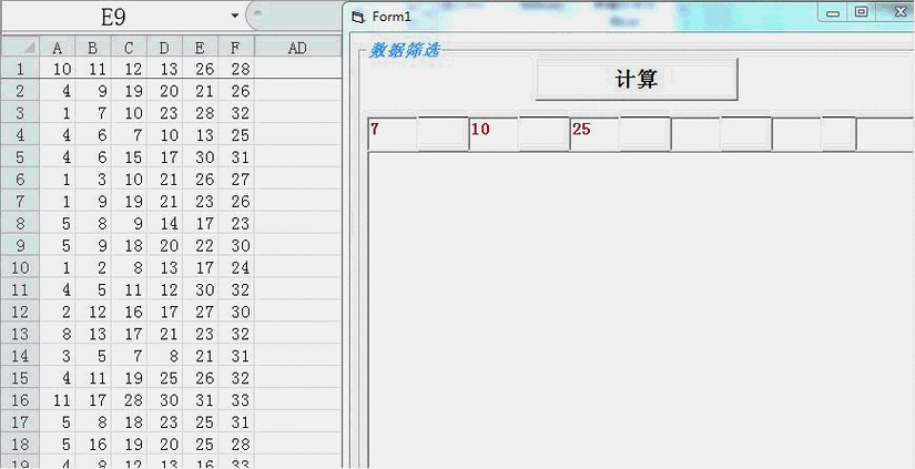 篩選指定數(shù)據(jù)的list方法 - BIM,Reivt中文網(wǎng)