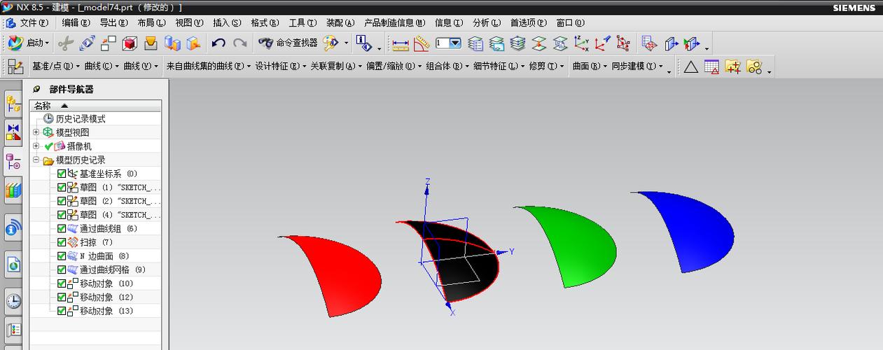 生成三維曲面的方法有哪些? - BIM,Reivt中文網(wǎng)