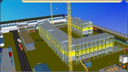 BIM5D教程 | 制作bim5d施工模擬動(dòng)畫的步驟