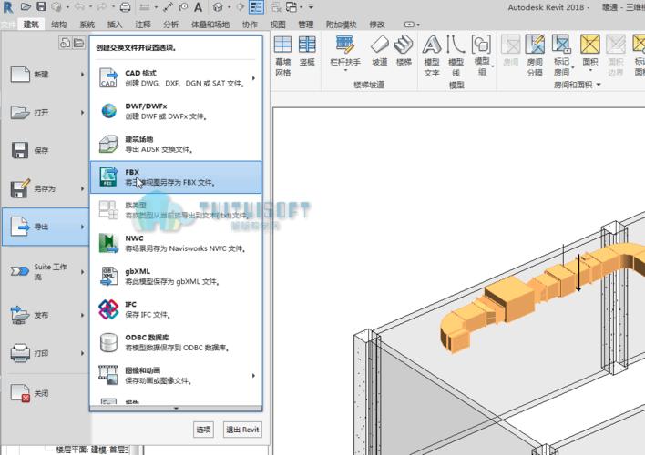 Revit項目中導入樣板文件的方法 - BIM,Reivt中文網(wǎng)