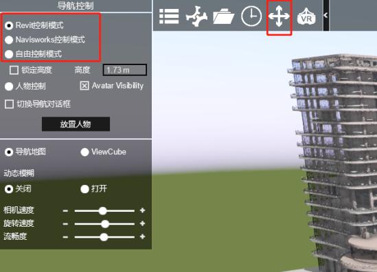 Fuzor快捷鍵操作指南 - BIM,Reivt中文網(wǎng)