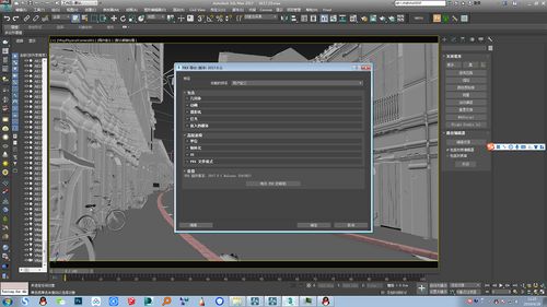 如何在Lumion中導入主要的模型庫 - BIM,Reivt中文網