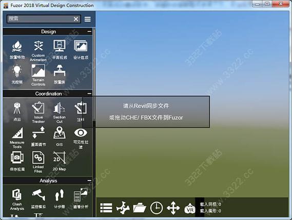 FuZor軟件下載指南 - BIM,Reivt中文網(wǎng)