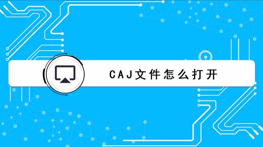 如何打開FUG文件？ - BIM,Reivt中文網(wǎng)