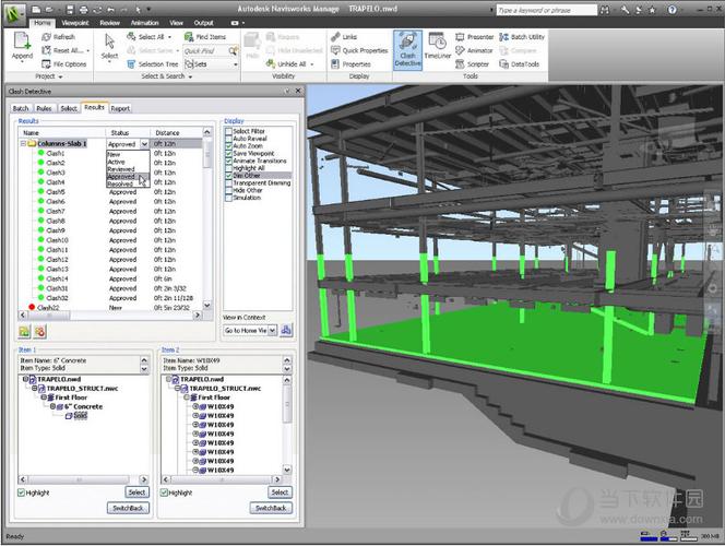 市面上常見的BIM建模軟件都得到Navisworks軟件的支持 - BIM,Reivt中文網(wǎng)