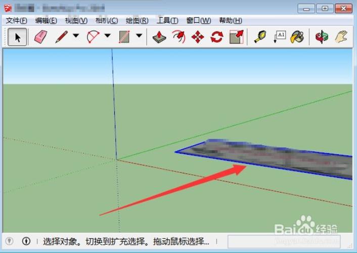 調(diào)整標(biāo)題“導(dǎo)入lumiion時的su模型尺寸過大” - BIM,Reivt中文網(wǎng)