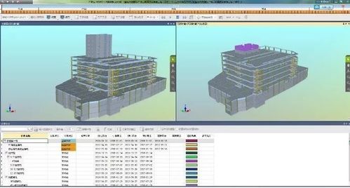 如何建立BIM5D清單關(guān)聯(lián) - BIM,Reivt中文網(wǎng)