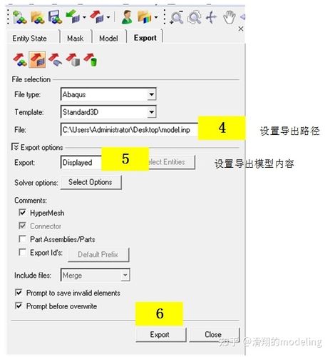 Fuzor教程 | 無法在fuzor中正確導(dǎo)入模型