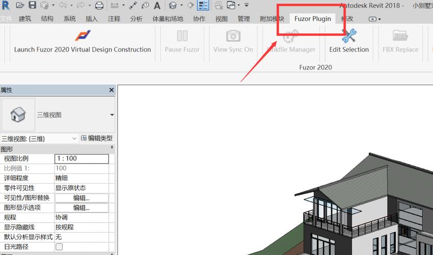 Fuzor無法完全顯示模型 - BIM,Reivt中文網(wǎng)