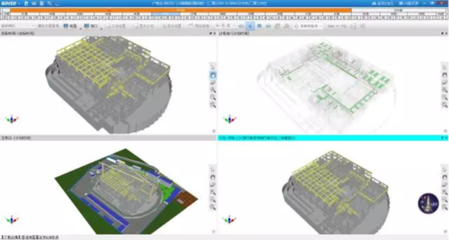 如何導出BIM5D施工模擬資源匯總？ - BIM,Reivt中文網(wǎng)