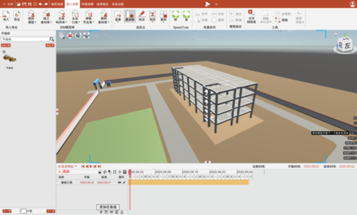 如何制作BIM施工動畫？ - BIM,Reivt中文網