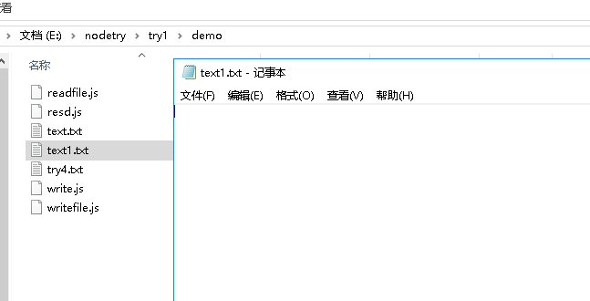 如何使用fs模塊進(jìn)行文件打開操作 - BIM,Reivt中文網(wǎng)