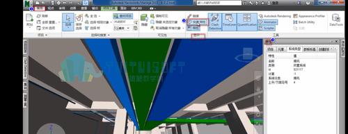 使用Navisworks進(jìn)行查找和定位 - BIM,Reivt中文網(wǎng)