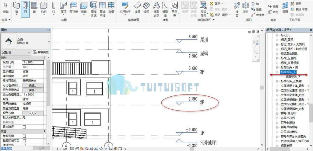 如何修改Revit中的相關(guān)標(biāo)高 - BIM,Reivt中文網(wǎng)