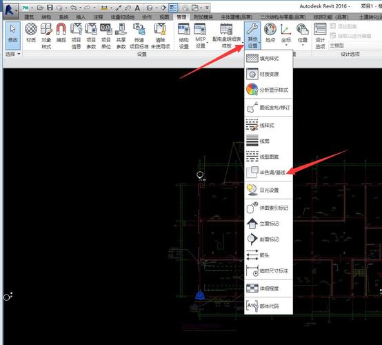 與Revit相關的標高灰色 - BIM,Reivt中文網