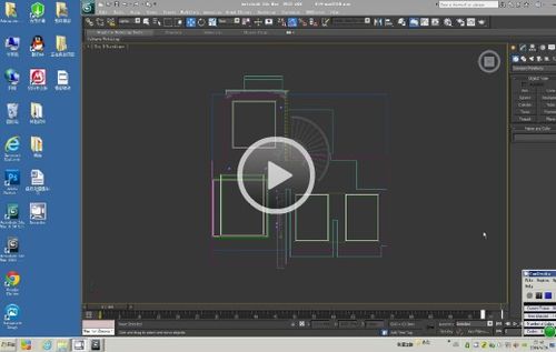 如何將3DMax模型素材導(dǎo)入手機(jī)？ - BIM,Reivt中文網(wǎng)