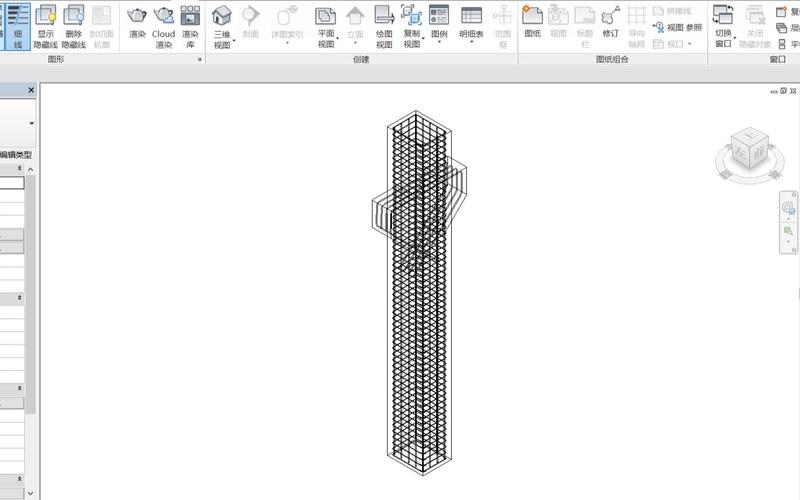 如何使用BIM顯示柱子