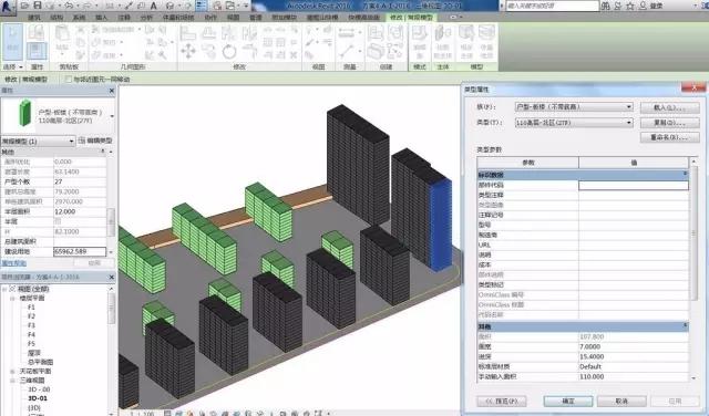 如何設(shè)計BIM界面 - BIM,Reivt中文網(wǎng)