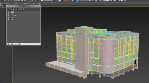 白色的是bimfilm導(dǎo)入模型 - BIM,Reivt中文網(wǎng)