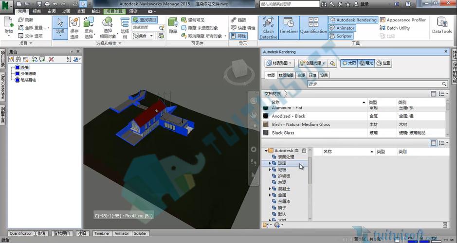 Navisworks的渲染插件 - BIM,Reivt中文網(wǎng)