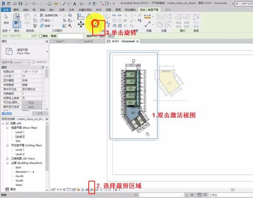 Revit軟件缺乏場(chǎng)地平面功能 - BIM,Reivt中文網(wǎng)