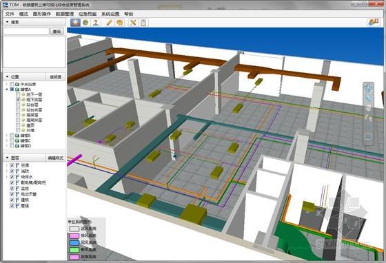 BIM設(shè)計軟件的樓層平面不可見 - BIM,Reivt中文網(wǎng)