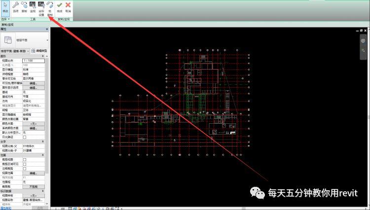 缺乏標(biāo)高信息的BIM樓層平面