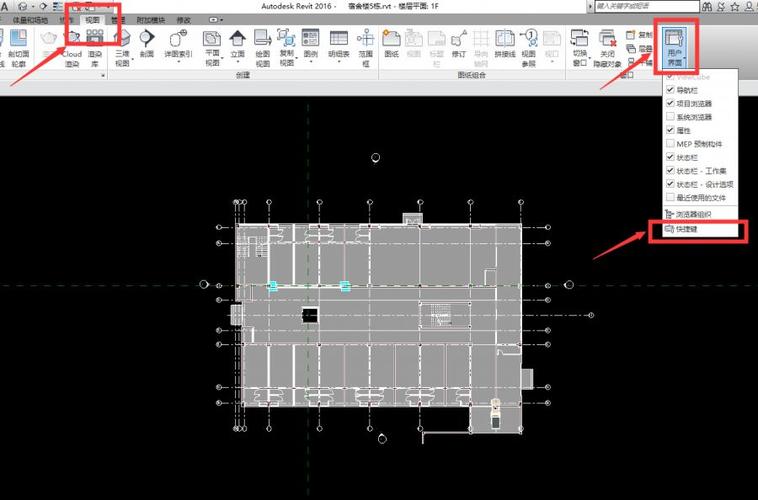 如何在Revit中添加樓層平面以及相關場地 - BIM,Reivt中文網