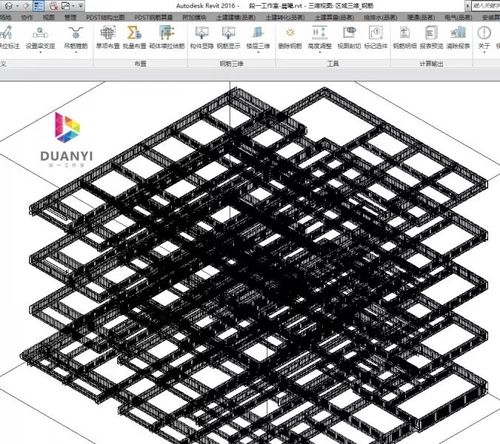 鋼筋插件優(yōu)化您的BIM設(shè)計 - BIM,Reivt中文網(wǎng)