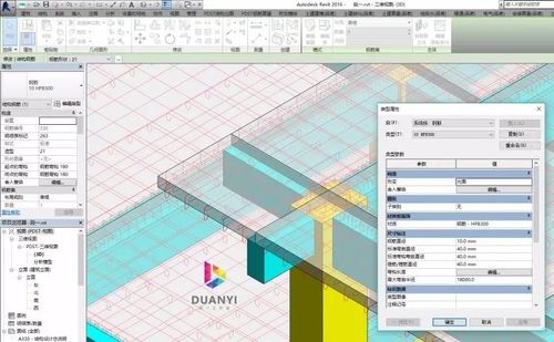 鋼筋插件優(yōu)化您的BIM設(shè)計 - BIM,Reivt中文網(wǎng)