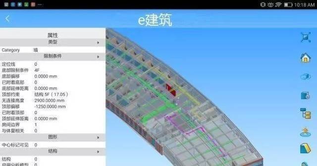 BIM5D教程 | BIM施工進度仿真軟件