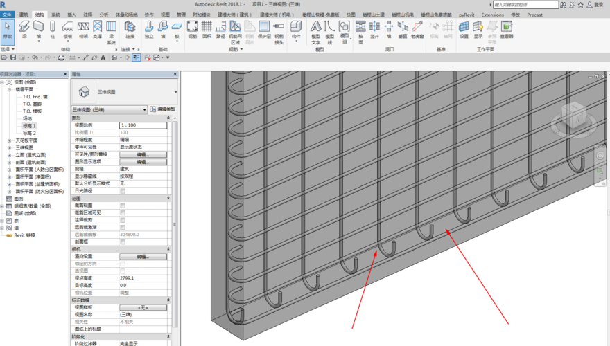 如何在Revit中放置鋼筋體量族 - BIM,Reivt中文網(wǎng)