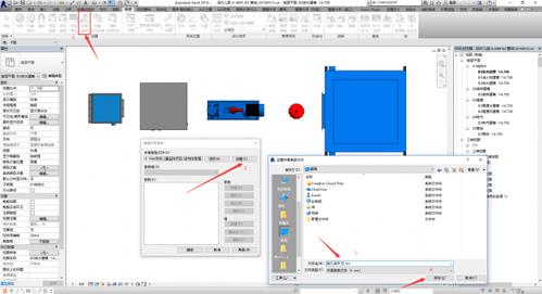 如何在Revit中調(diào)整族的尺寸 - BIM,Reivt中文網(wǎng)