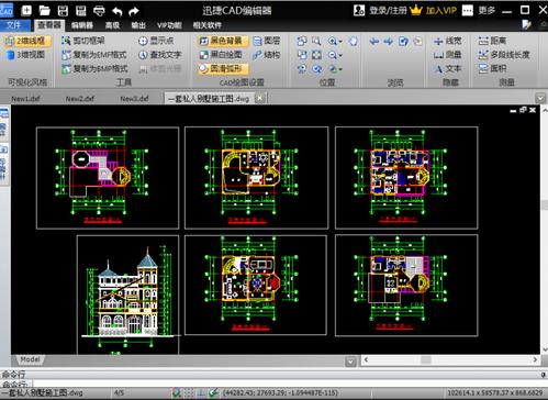 實(shí)現(xiàn)CAD建筑制圖的方法有哪些？ - BIM,Reivt中文網(wǎng)