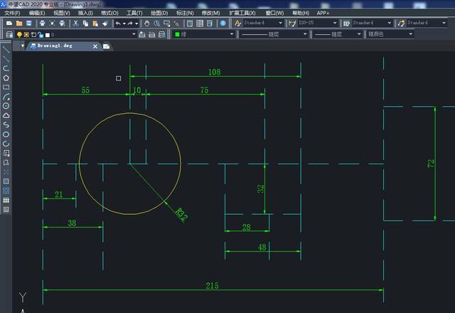 關(guān)于AutoCAD繪圖的基本步驟 - BIM,Reivt中文網(wǎng)